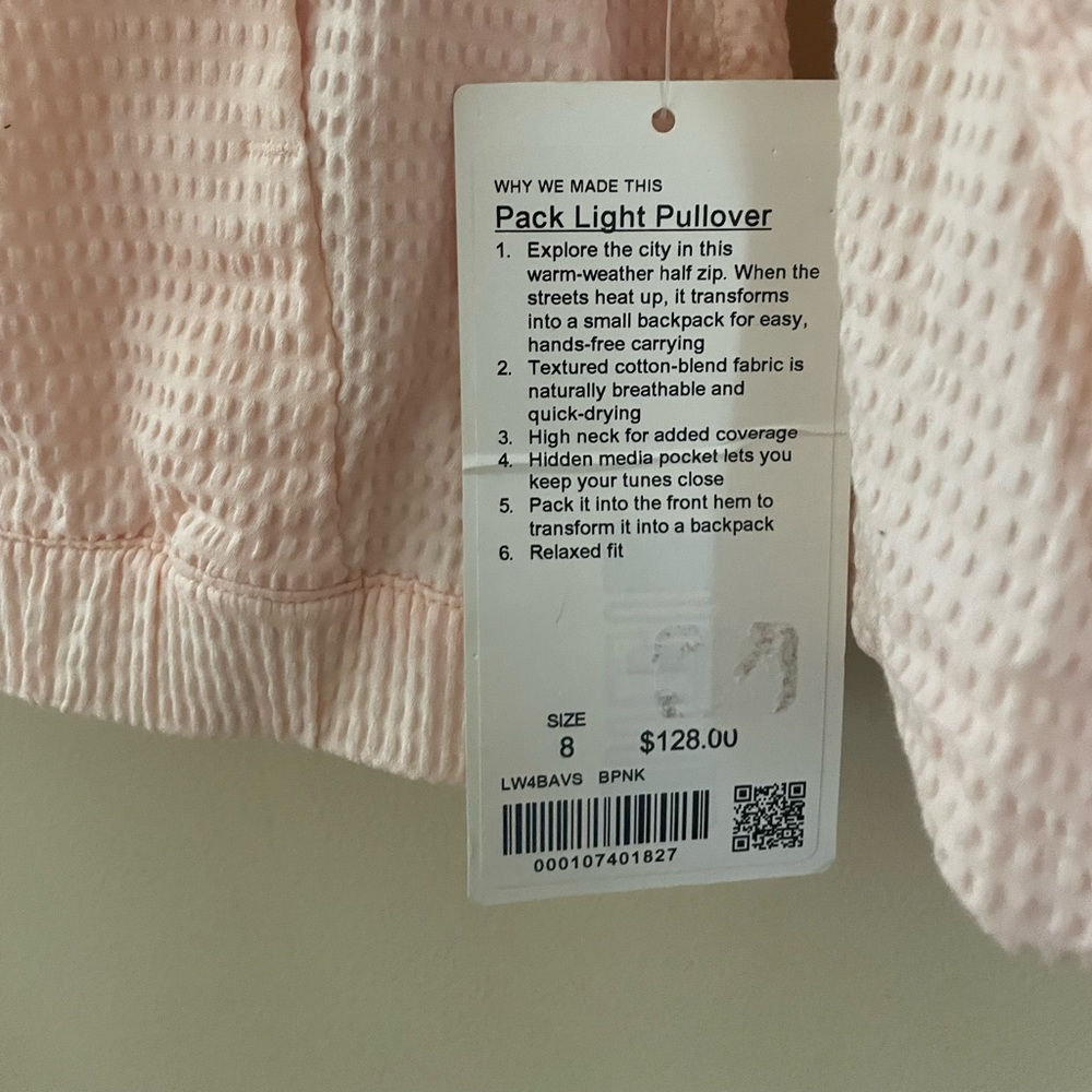 Packable light active jacket - Picture 2 of 4